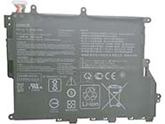 ASUS P1411FA-EK137R Battery