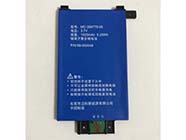 AMAZON 58-000049 Battery